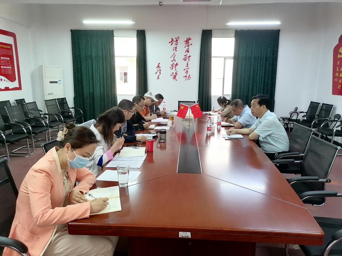 QQ图片20230509091840 QQ图片20230509091840