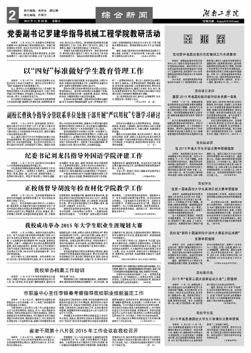                 /system/_content/download.jsp?urltype=news.DownloadAttachUrl&owner=1878362007&wbfileid=11768938