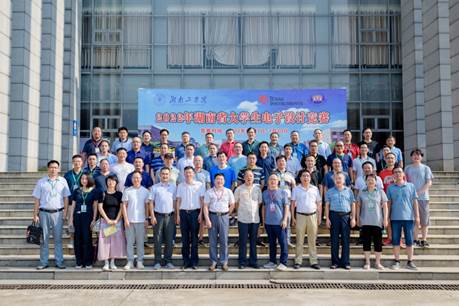 mmexport1660005848870.jpg mmexport1660005848870.jpg