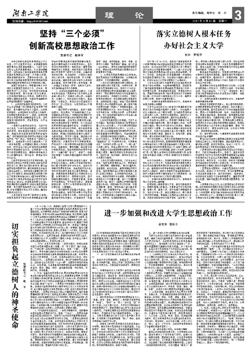                 /system/_content/download.jsp?urltype=news.DownloadAttachUrl&owner=1878362007&wbfileid=11769194