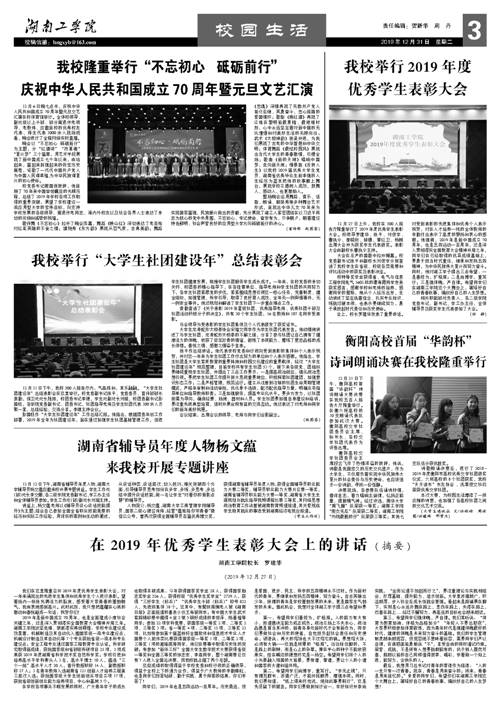                 /system/_content/download.jsp?urltype=news.DownloadAttachUrl&owner=1878362007&wbfileid=11802085