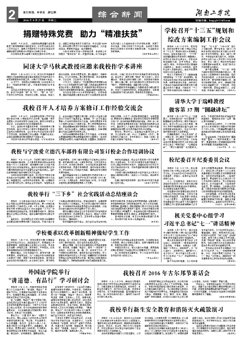                 /system/_content/download.jsp?urltype=news.DownloadAttachUrl&owner=1878362007&wbfileid=11769078