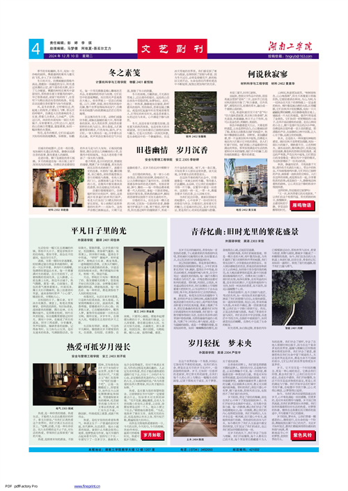                 /system/_content/download.jsp?urltype=news.DownloadAttachUrl&owner=1878362007&wbfileid=11906385