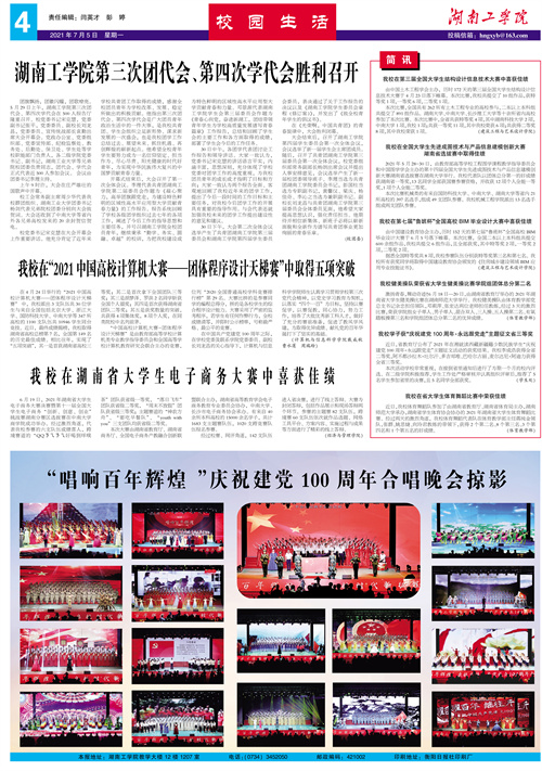                 /system/_content/download.jsp?urltype=news.DownloadAttachUrl&owner=1878362007&wbfileid=11807706